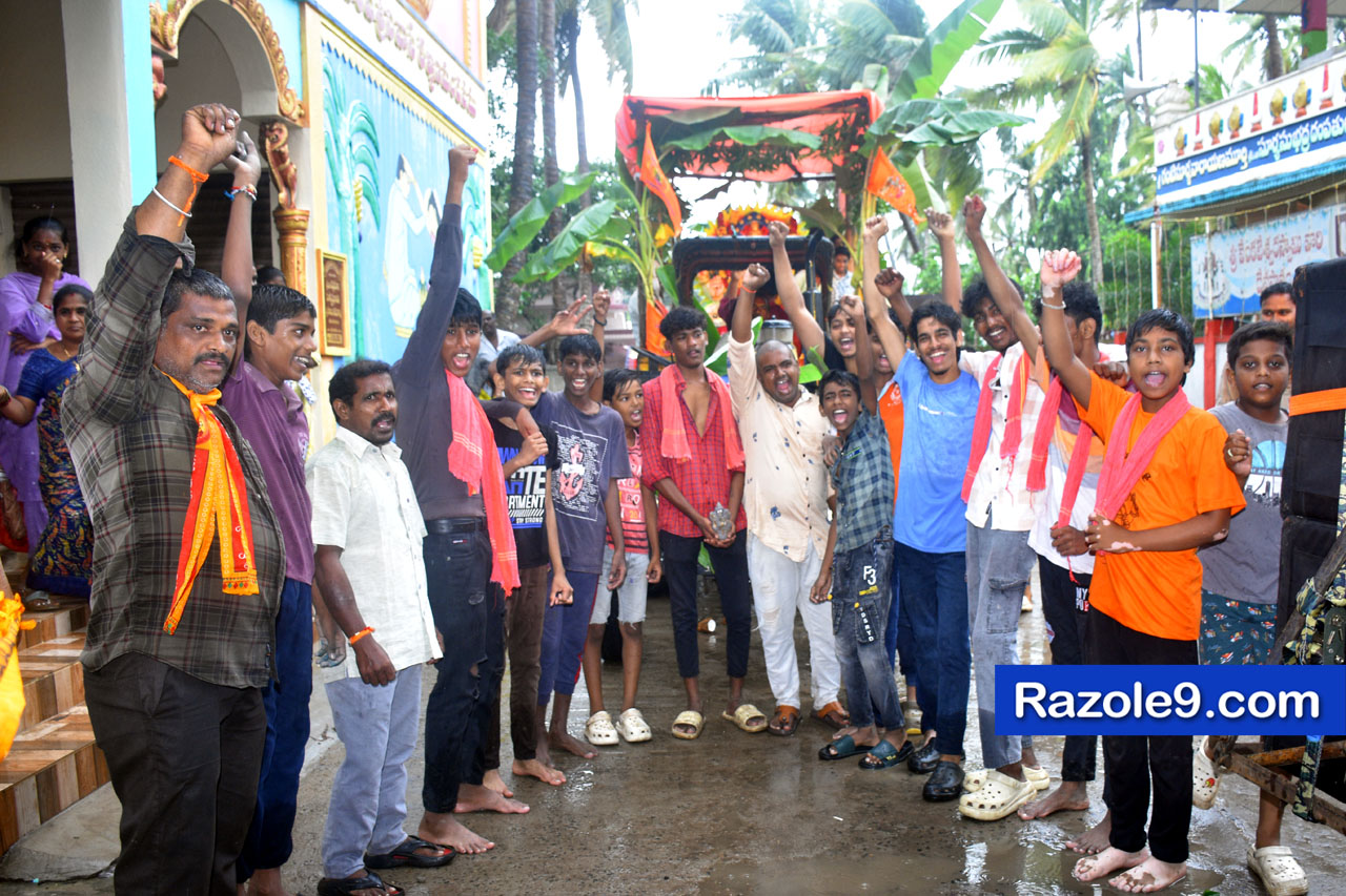 Razole Taluka Ganesh Nimajjanam